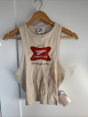 Miller Halter tank